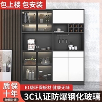 Light luxury sideboard modern simple multifunctional living room wine cabinet home kitchen cabinet cupboard integrated wall storage cabinet