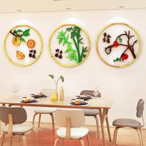 Guest and restaurant wall decorations 3D three-dimensional wall stickers Chinese style entrance corridor sofa TV background wall stickers