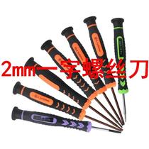 2mm slotted screwdriver small screwdriver 1 2 1 5 2 0 3 0 2 5 cross slotted metric repair small