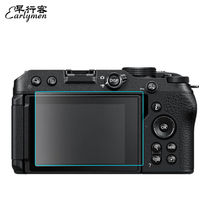 Morning traveler double pack suitable for Nikon Z30 tempered film protective film camera screen protection film micro single