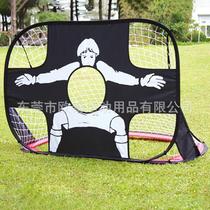 Childrens football goal portable foldable target cloth training goal simple folding dual-use Amazon