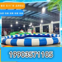 Large water park manufacturer direct sales inflatable pool childrens amusement pool square mobile stall fishing pool