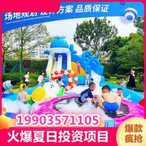 Outdoor large inflatable water park equipment toys mobile bracket pool swimming slide childrens castle manufacturer