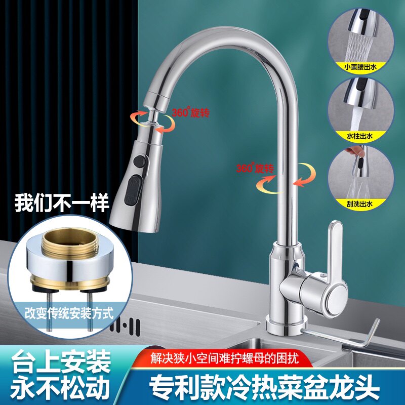 品质厨卫生活馆