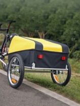 Bicycle trailer Cycling travel rear trailer Cargo trailer Luggage cargo trailer Camping trolley rear tow bucket