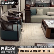 Free customization of new Chinese style creative classical ebony wood sofa coffee table TV cabinet combination furniture X furniture living room reception