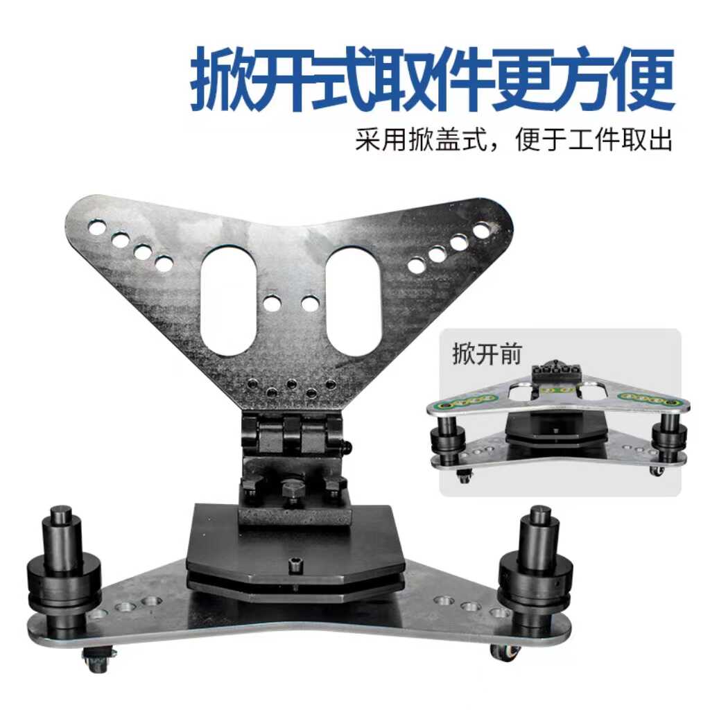 铜铝排折弯机PLW-125,平立弯二合一加工利器?深度解析与推荐-弯排机-淘宝好物网