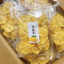 Dried pineapple dried pineapple 400g dried fruits candied fruits dried non-pineapple slices snacks packaging Internet celebrity hot style