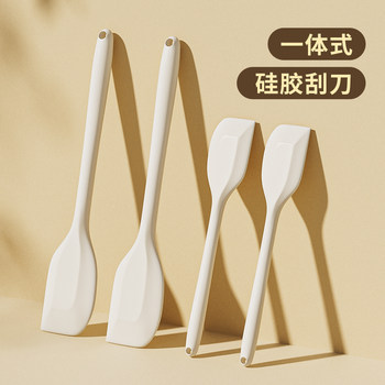 Silicone Spatula Integrated Scraper Shovel Special Cake Cream Mixing Knife High Temperature Resistant Food Grade Baking Tool