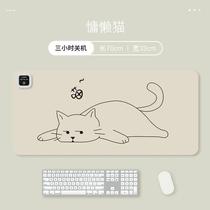 Mouse pad entrance bathroom entrance door absorbent pad non-slip foot wrist guard carpet work station door soft pad rubber foot pad