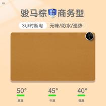 Heating Pad Anti-Slip Cartoon Cute Waterproof Eye Protection Study Table Correct Desk Mat Early Education Manufacturer Boys Girls