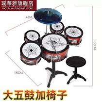 New toy drum for children to play drums to practice baby girls music childrens drum set for primary school students and young children