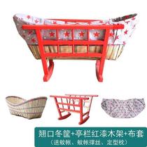 Hubei old-fashioned cradle traditional old cradle all solid wood environmentally friendly paint-free crib bb handmade bamboo cradle