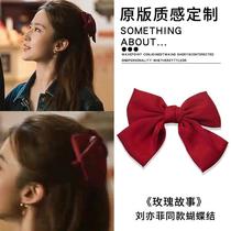 Red bow headband for women 2024 new high-end side clip bangs clip hairpin summer headwear hairpin