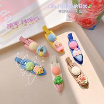 Cake Ice Cream Cosmetic Clip Girl Heart Sweet and Cute Seamless Hair Clip Bangs Clip Candy Color Side Clip Hair Accessories