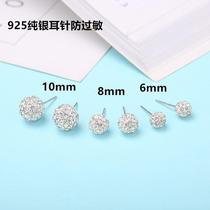 S925 silver Shambhala diamond ball earrings super flash crystal ball earrings round full diamond clay jewelry