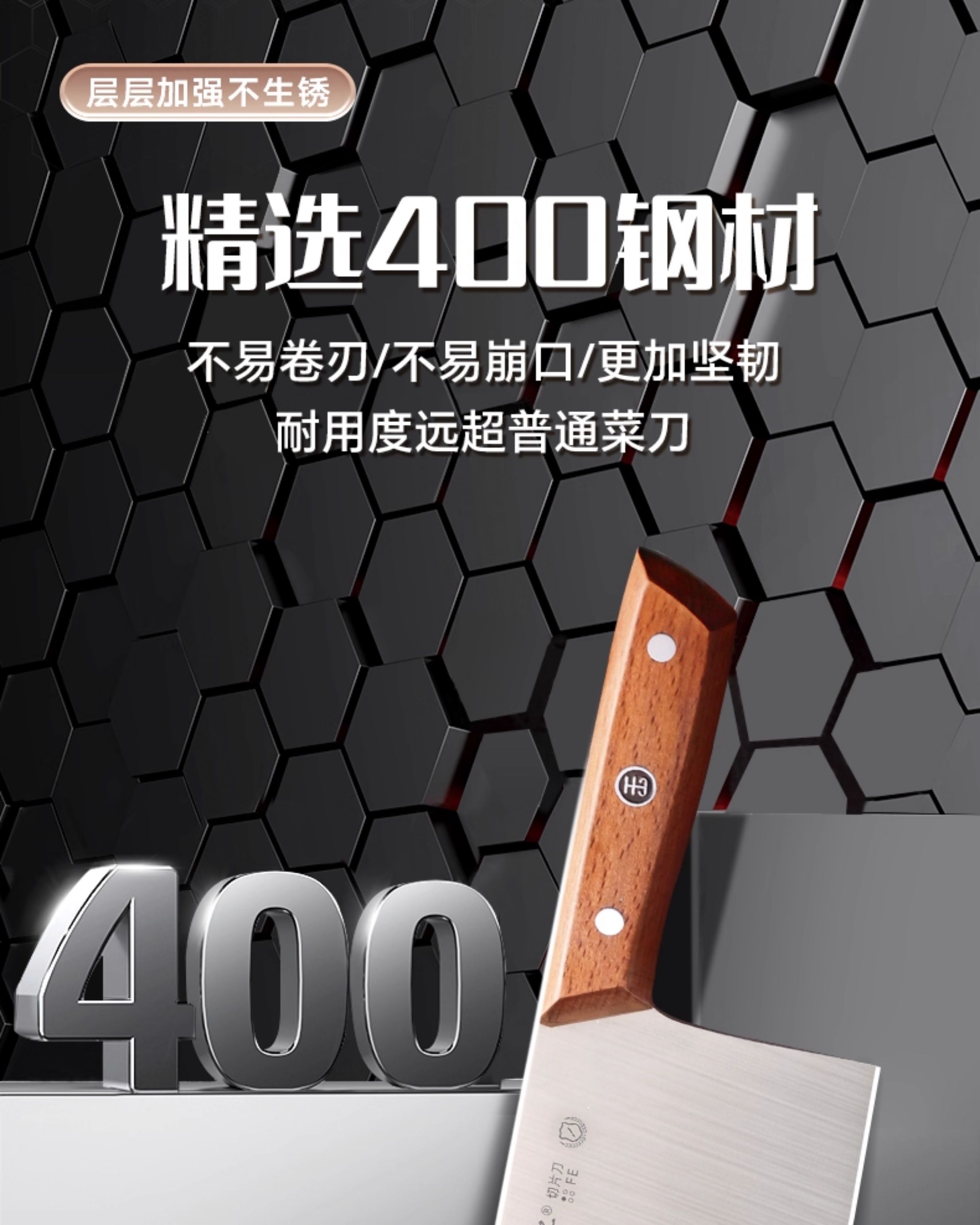 安享好物 安享A级多用刀-王麻子典刃多用刀 国标