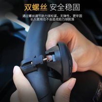 Car steering wheel pointer auxiliary metal bearing type large truck one-hand turning effort-saving ball steering booster