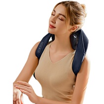 Supor cervical spine massager shoulder neck waist back neck kneading and dredging artifact instrument presses the neck meridian
