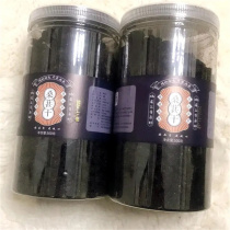 (Large grains) Xinjiang wild special-grade dried black mulberries dried black mulberries no-wash sand-free dried fruits soaked in water and ready to eat