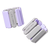 Silicone weight-bearing bracelet invisible two-color fashion foot-binding sandbag detachable combination yoga fitness running portable