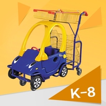 Supermarket childrens cartoon shopping cart can sit in shopping malls supermarkets toy trolleys airport home trolleys