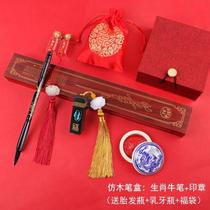 Souvenir gray tail rat beard summary arrangement special support brush word wooden calligraphy engagement four treasures soft pen in the study room