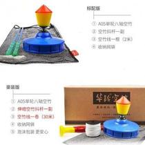 Diabo monopy initiator elderhly 12 ringing a sound of e