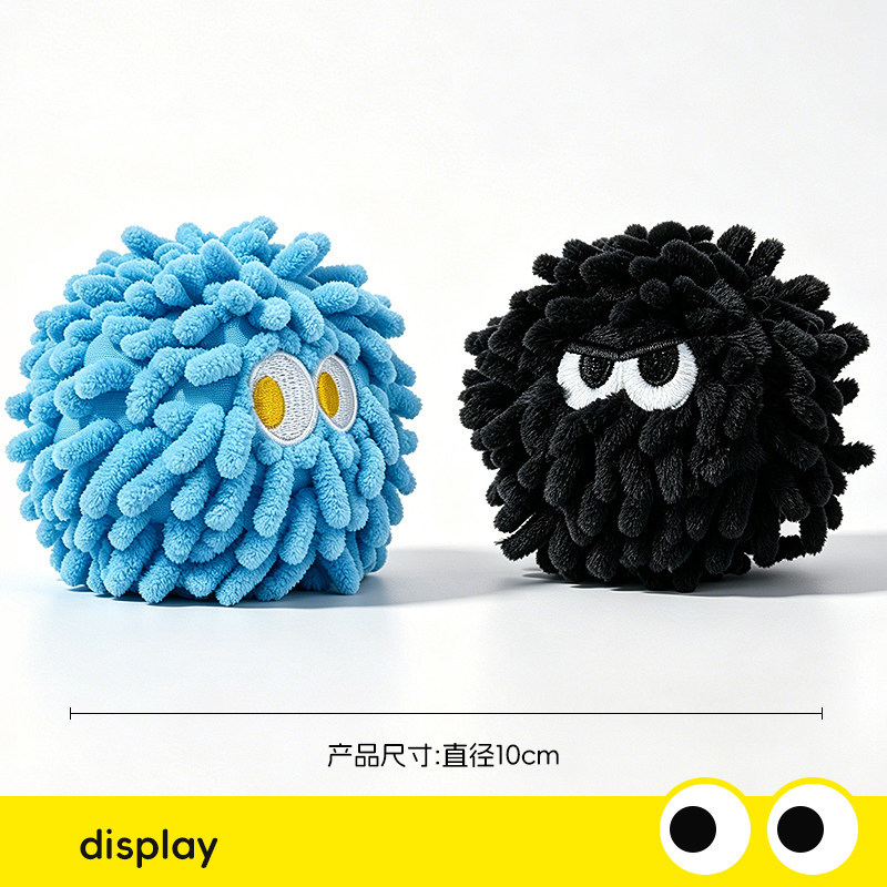 Mop Monster Dog Toy Ball with Sound, Teeth Cleaning, Durable, Boredom-Relieving, Glowing Gadget, Pet Dog Toy Supplies