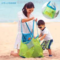 _Come to collect dirty clothes dirty storage bags storage baskets childrens toy room debris collection ball marine clothes