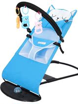 Baby rocking artifact baby rocking and caressing baby recliner newborn sleeping chair coaxing R sleeping artifact childrens cradle bed