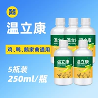 Рекомендуется [Купите 4, получите 1 бесплатно] Необходим для выращивания цыплят.