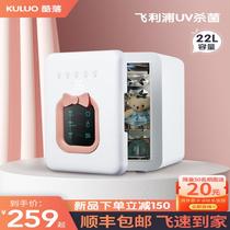 Cool bottle sterilizer drying two-in-one ultraviolet disinfection cabinet baby special toys small household