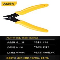 Tools Nozzle Electronic Wire Trimmer Mini Trimming Process Burr Model DL2706 15 0301