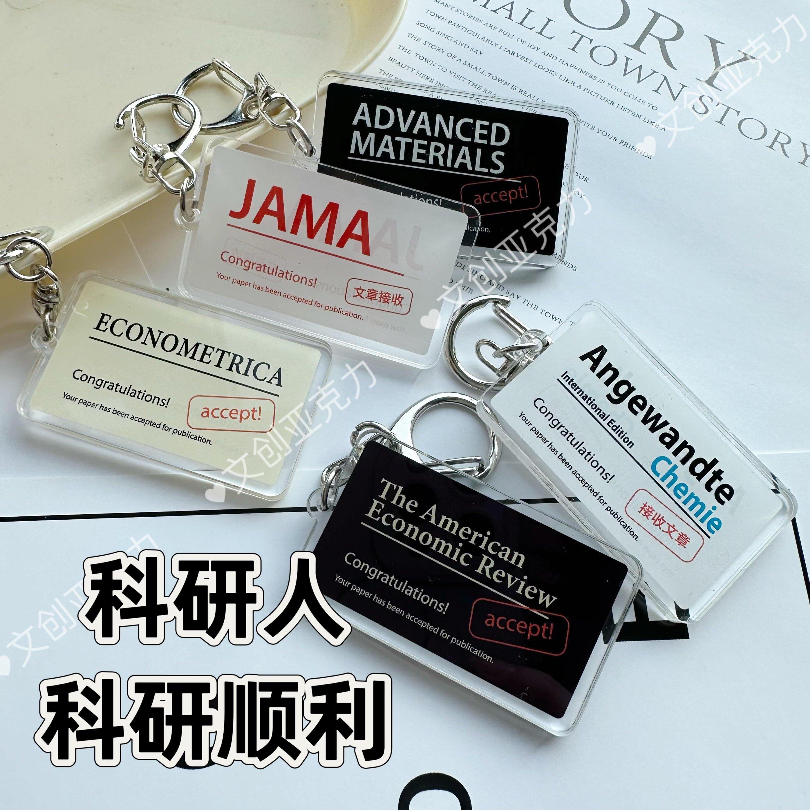 揭秘《黑悟空》第三章：如何顺利通关成为最强战士