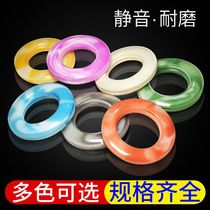 (80 pieces) Curtain hoops Roman hoops Curtain accessories accessories punched curtain buckles Roman pole hoops