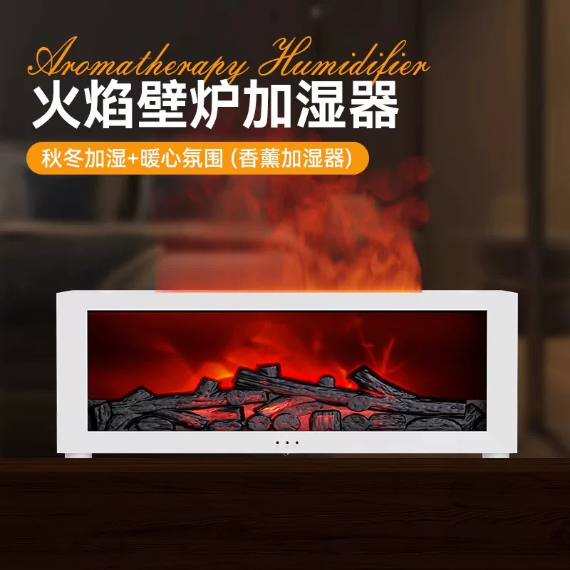 Humidifier, automatic atmospheric ultrasonic aroma diffuser for hotel for commercial use, long-term effect