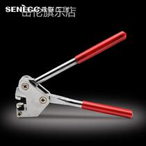 Lead seal plier head CNC engraving can be engraved with concave and convex characters anti-theft seal clamp meter pliers electric meter water meter lead seal