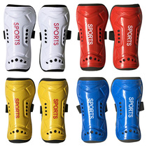 Football shin pads strap-on thickened sports adult anti-collision shield childrens training shin pads cross-border