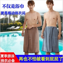 Mens outdoor cover cloth simple changing cover outdoor outdoor seaside swimming changing cover artifact quick drying
