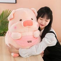 New Lulu Pig Doll Cute Bib Pig Plush Toy Dundun Pig Doll Girl Birthday Gift Gift