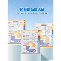 Big and small goat jump training equipment spring-assisted springboard childrens adjustable vault kindergarten pommel horse disassembly jump box