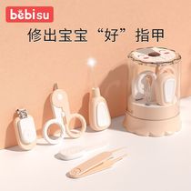 Baby nail scissors set for newborns infant and toddler nail clippers anti-pinch nail scissors 0 to 1 year old