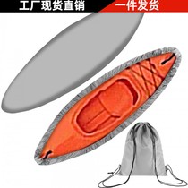 210d Oxford Cloth Outdoor Waterproof Kayak ver Canoe Boat ve