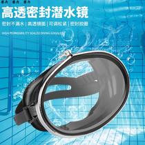 Swimming goggles with breathing high-definition environmentally-friendly glass stainless steel diving equipped swimming glasses trippel mask swimming mirror