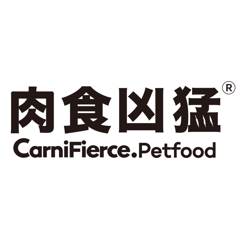 肉食凶猛旗舰店