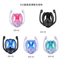 Source Manufacturer Supplies K3s Double-tube Diving Mask Adu