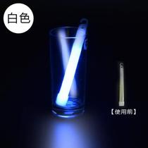 Glow Stick Childrens Signal Support Stick Night Glow Stick