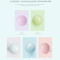 Toy Game Colorful Decoration Macaron Baby Outdoor Color Ball Park Indoor Toy Bobo Ball Ball Pool Ocean