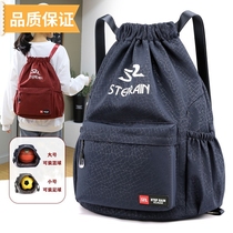 Customized large-capacity mens and womens sports backpacks fitness bags training backpacks drawstring bags basketball bags